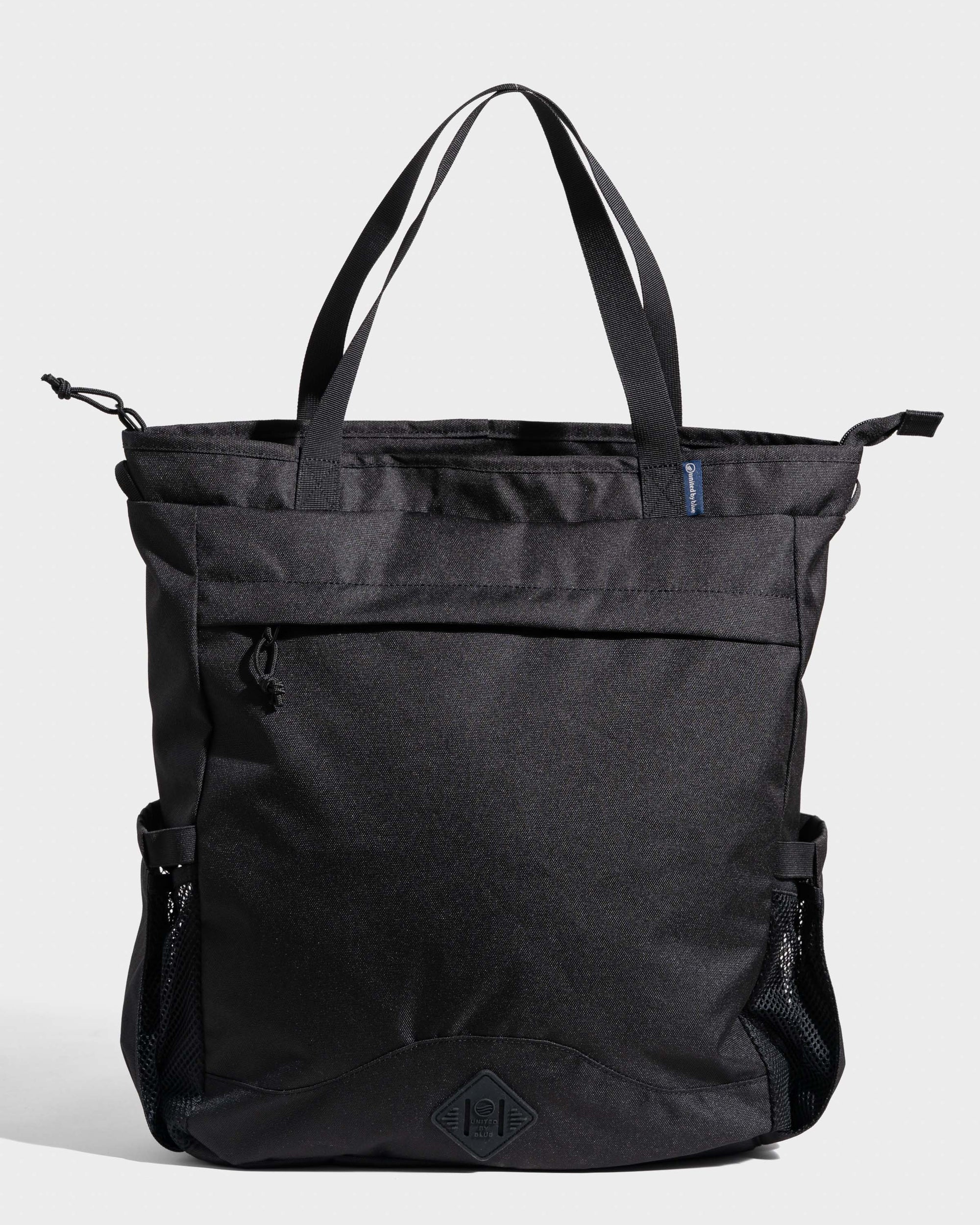 25L Convertible Carryall